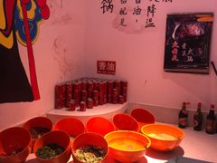 自助调料区-火云天重庆火锅自助(中山路店)