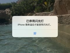 -亚特兰蒂斯水世界冒险乐园