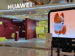 -天河城购物中心