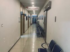 -上海仁爱医院