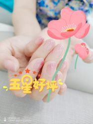 -如一·美甲美睫