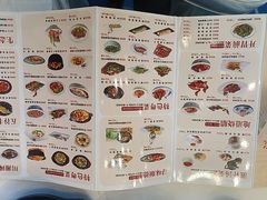 -寻味顺德·珍之宝酒楼(银钻店)