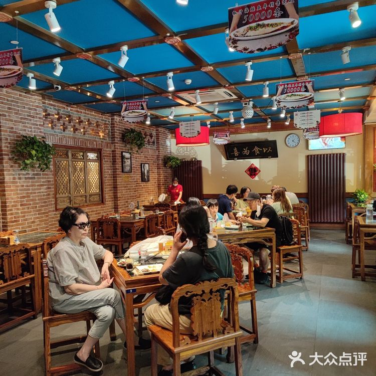 北京胡同里的小馆