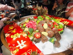 -盒马鲜生(莱蒙都会店)
