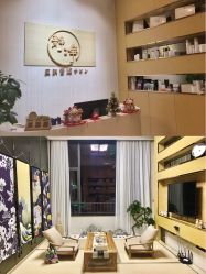 -JNK皮肤管理中心