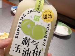 -奈雪的茶(苏宁广场店)