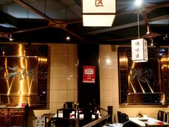 -红鼎坊·老成都火锅(新南门店)