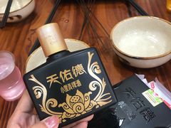 -炕锅羊肉土火锅面片大王