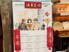-溯洄咖啡VORTEX COFFEE