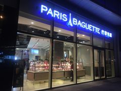 门面-巴黎贝甜(国贸店)
