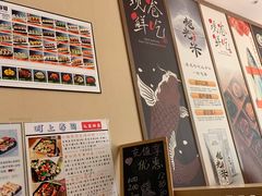 -町上寿司(千峰南路店)
