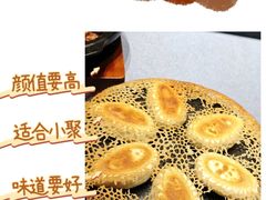 -狮王府淮扬菜(万象城店)