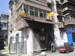 -刘老虎肉丸糊辣汤(总店)