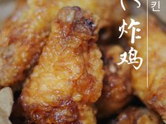 -BHC炸鸡(明洞总店)
