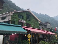 -香芙茗茶楼(梅家坞总店)