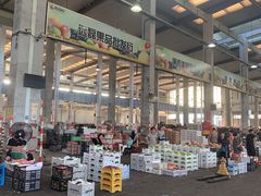 -西郊国际农产品交易中心