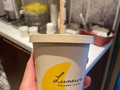 茉莉西柚冰茶-Luneurs(幸福里店)