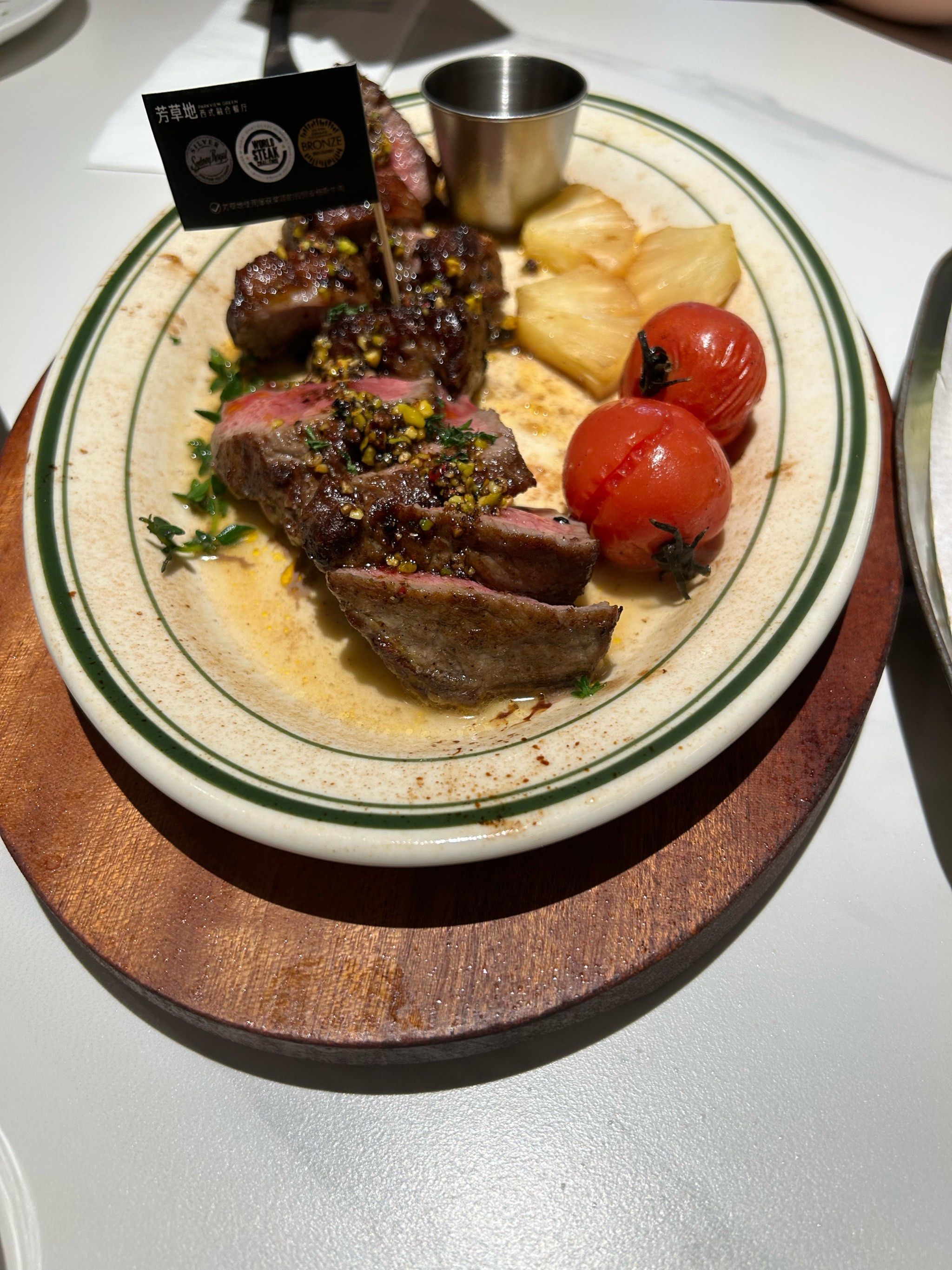 芳草地西式融合餐厅(金鹰店)#环境优美