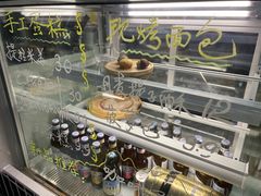 -Fruiffee Cafe 果啡派