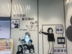 -黑马眼科·近视手术