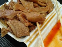 -细妹五香牛杂(步行街店)