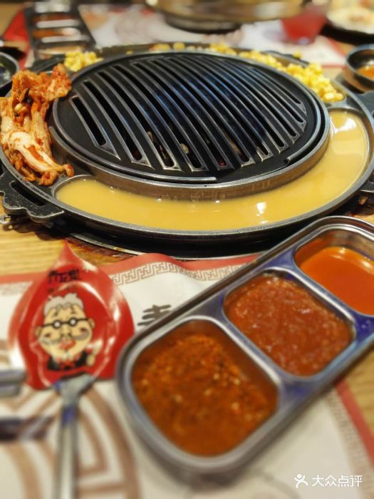 青瓦炭韩潮烤肉(群光广场店)味碟图片 - 第6179张