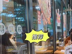 -木屋烧烤(龙岗南联店)