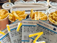 -博纳UA影城(KK Mall IMAX店)