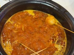 -钢管厂五区小郡肝火锅串串香(清河店)