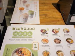 -宝珠奶酪(闵行仲盛店)
