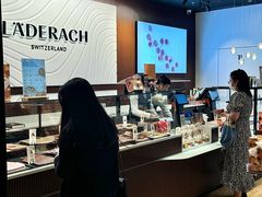 -Laderach 莱德拉(上海环贸iapm店)