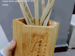 -笔记安顺夺夺粉火锅