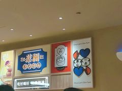 -蔡澜点心·粤菜(花城汇南区店)