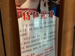 -大桶大足浴(金桥店)