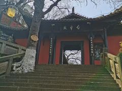 -白帝城·瞿塘峡景区