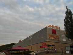 -鼎盛王朝康熙大典实景演出