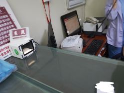 -复旦大学附属妇产科医院(杨浦院区)