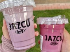 -Jazcu珍仕菓鲜榨果汁(西单大悦城店)