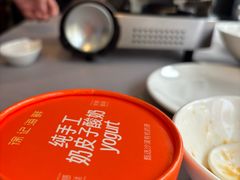 -徐记海鲜(明德门店)
