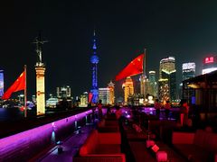 -外滩8号 whisky bar(金延大厦店)