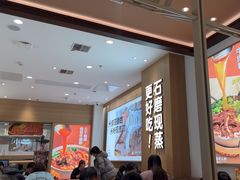 -小满手工粉(上海月星环球港店)