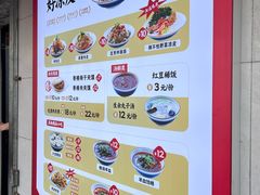 -秦镇史玉林凉皮(翡丽城店)