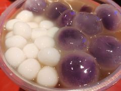 -甜心闲生传统手工冰粉(奎星楼店)