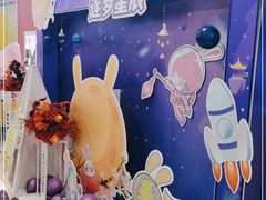 -风云再起游乐汇(南京常发广场店)