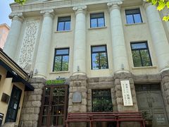 -JINNS锦时 steak&pizza(浸信会礼拜堂旧址店)