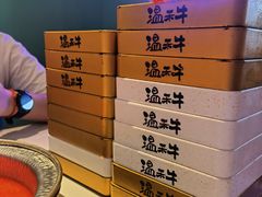 -温禾牛·和牛寿喜烧自助火锅(恒基名人店)