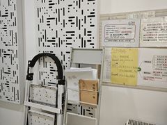 -竹川学社·自助沉浸自习室(海淀黄庄店)
