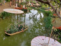 -人民公园(罗湖区)