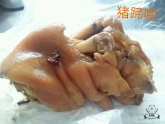 -土门八珍烤鸡腊味店(土门老店)