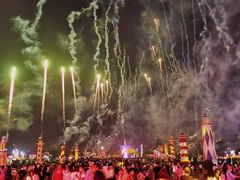 -第35届青岛国际啤酒节